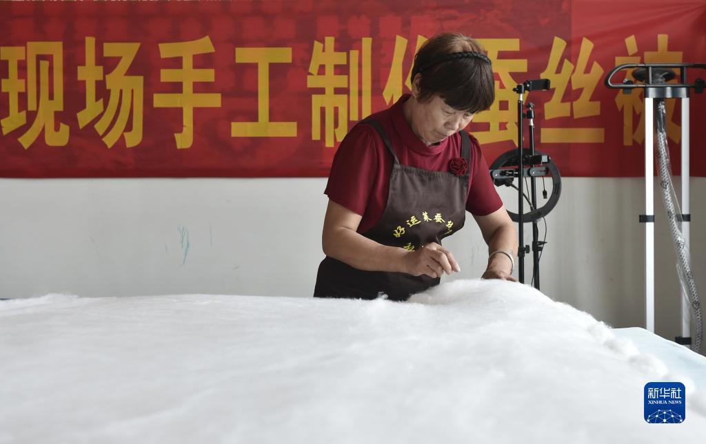 电脑怎么下载申博
